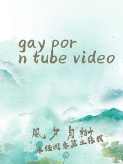 gay porn tube video