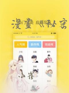 python itertuples免费阅读