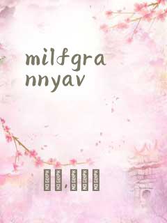 milfgrannyav