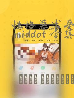 jizzjizzjizzjizzxxxxx