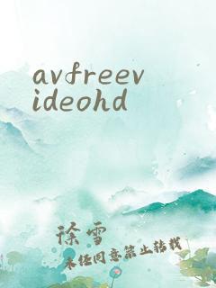 avfreevideohd