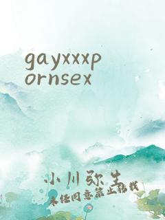 gayxxxpornsex