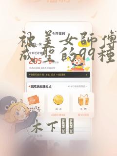 xxxxxxxxxxxxxxxxxxxxxxxxxxxxxxxxxxxxxxxxlink