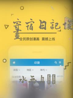 python import报错link