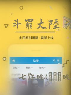 gaysextube免费阅读