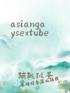 asiangaysextube