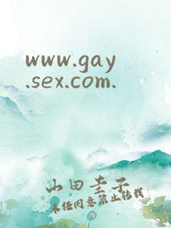 www.gay.sex.com.
