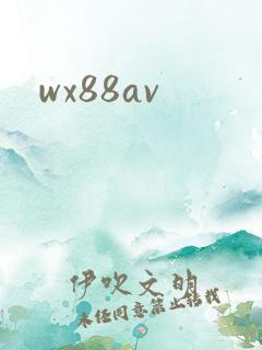 wx88av
