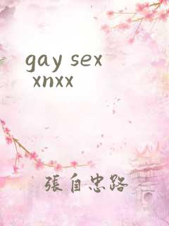 gay sex xnxx