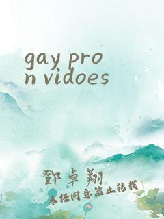 gay pron vidoes