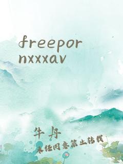 freepornxxxav
