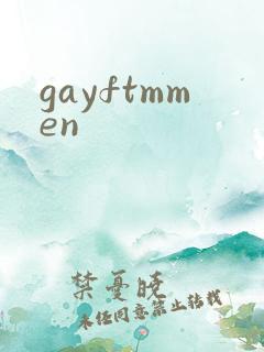 gayftmmen