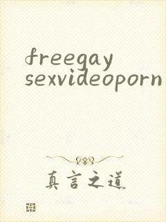 freegaysexvideoporn