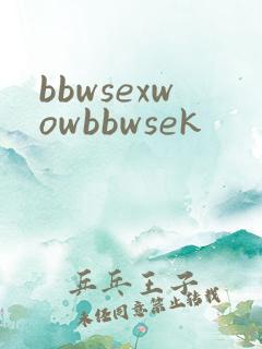 bbwsexwowbbwsek