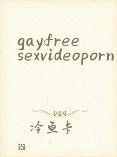 gayfreesexvideoporn