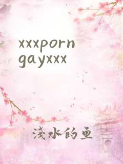xxxporngayxxx