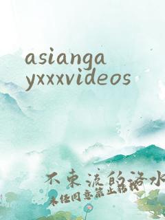 asiangayxxxvideos