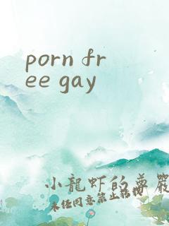 porn free gay
