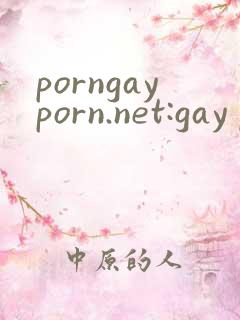 porngayporn.net:gay porn