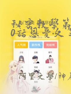 python winreg免费阅读