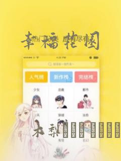 porno video fililink