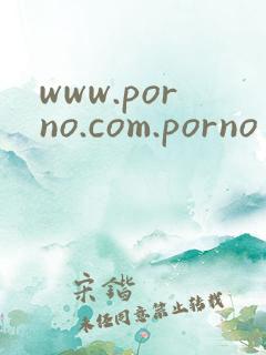 www.porno.com.porno