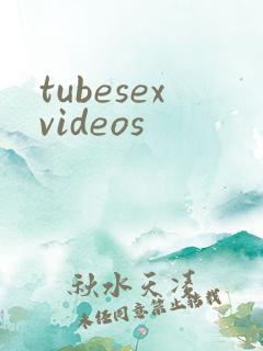 tubesexvideos