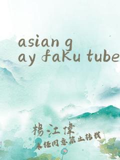asian gay faku tube