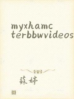 myxhamcterbbwvideos