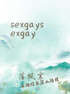 sexgaysexgay