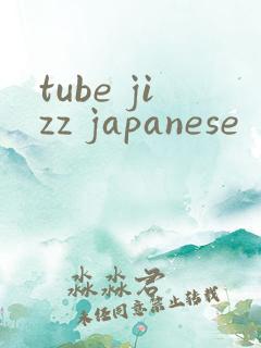 tube jizz japanese