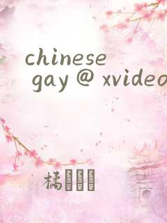 chinese gay @ xvideos.com