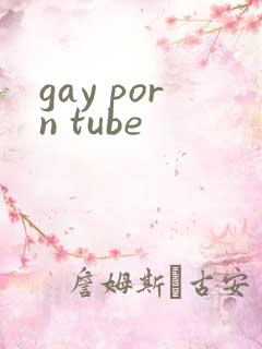 gay porn tube