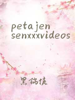 petajensenxxxvideos