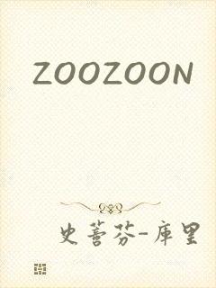 ZOOZOON