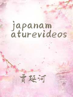 japanamaturevideos