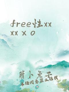 free性xxxxⅹo