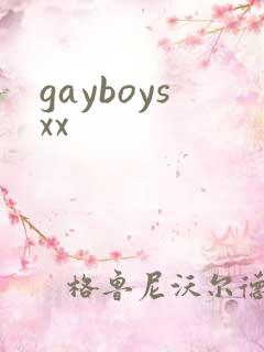 gayboysxx