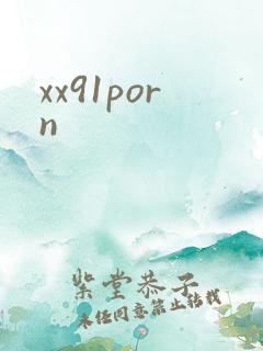 xx91porn