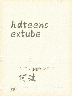 hdteensextube