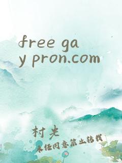 free gay pron.com