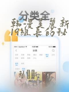 @contextmenu.prevent