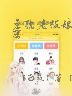 3danimehentaicartoonlink