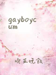 gayboycum