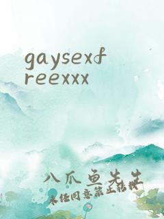 gaysexfreexxx