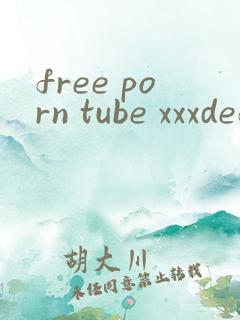 free porn tube xxxdeflor