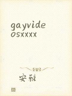 gayvideosxxxx