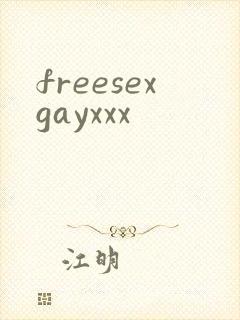 freesexgayxxx
