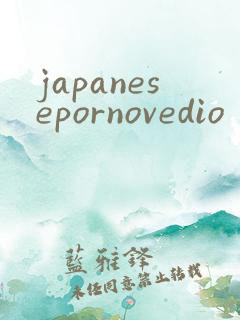 japanesepornovedio
