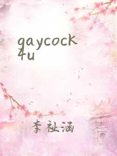 gaycock4u